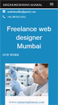 Mobile Screenshot of freelancingwebdesigner.com